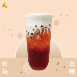 經典珍奶、冷泡茶、茶包、飲料用茶、珍珠奶茶、泡沫紅茶、紅茶拿鐵、錫蘭鮮奶茶、阿薩姆奶茶、鮮奶茶、調飲教學影片